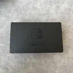 Nintendo Switch ドック ブラック
