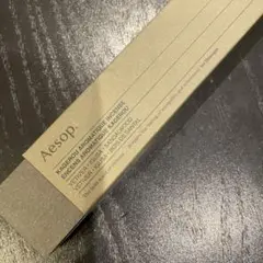 Aesop サラシナアロマティックインセンス、カゲロウ　2個セット 楽天市場】イソップ AESOP （カゲロウ・ムラサキ・サラシナ