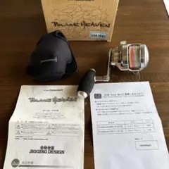 ブルーヘブン　15thアニバーサリーリミテッド　限定モデル　L30 スタジオオーシャンマーク ブルーヘブン BH-L30HI/R 15周年