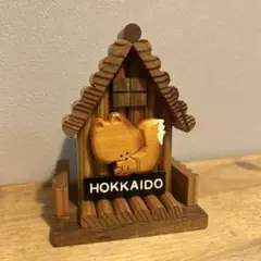 民芸品　北キツネ 北海道お土産　ペン立て