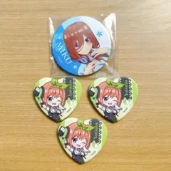 五等分の花嫁 中野三玖 中野四葉 缶バッジ