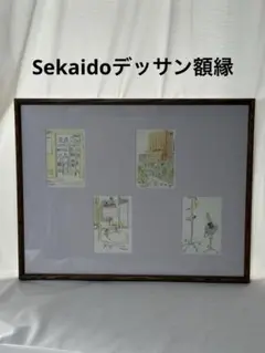 Item thumbnail for item 7762f731-13e1-4320-864d-222d108edd65