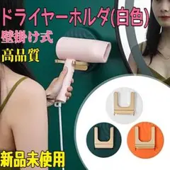 Item thumbnail for item 79c5239d-47ba-4b7a-84c9-95f9313e3d3e