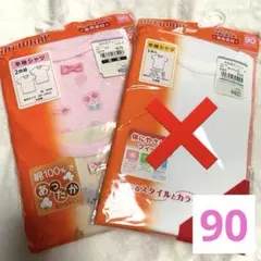 Item thumbnail for item 92385530-a5dd-40c9-95aa-dc3098a70af9