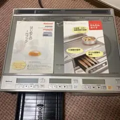 National KZ-M22B 据置き型IHクッキングヒーター