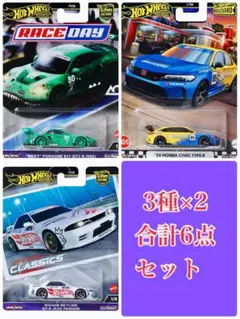 2025年最新】ホットウィール ポルシェ レキシーの人気アイテム