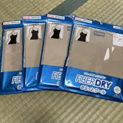 【M】＊FIBER DRYファイバードライ＊4枚セット新品・茶系