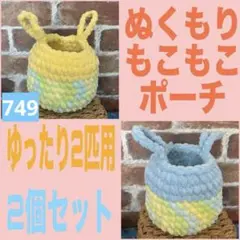 Item thumbnail for item 6397cfd7-a0ac-4b0d-b648-bdf5ec6219e9