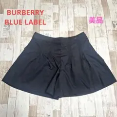 【美品】バーバリーブルーレーベル キュロット S 刺繍 ネイビー ノバチェック