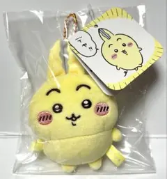 ちいかわ　パラレルワールド　うさぎ ぬいぐるみマスコット