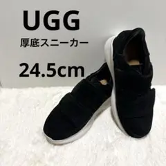 【UGG】厚底スニーカー スリッポン スウェード ブラック 24.5cm