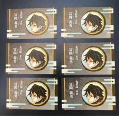 Item thumbnail for item a9018030-bd6b-4521-9603-7f48d2d10d30