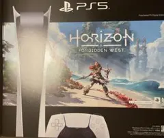 プレステ5デジタルエディションHorizon Forbidden West同梱版