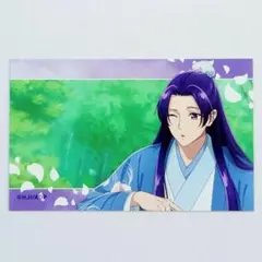 壬氏③　イラストカード　水遊び　マルイ　神戸　薬屋のひとりごと