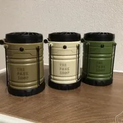 THE PARK SHOPファン付き2WAYランタンセットおまけ付/コールマン