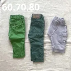 美品　パンツ3点セット　H&M F.O.KIDS CELEC