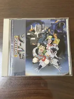 アニメCDセット　ゾイド オリジナルサウンドトラック+全3巻初回BOX付き 2025年最新】ゾイド オリジナルサウンドトラック プラスの人気