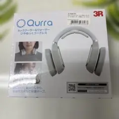 Qurra ネッククーラー＆ウォーマー ひやぬっくコードレス3R-NCW02WT