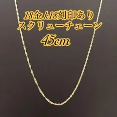 Item thumbnail for item 311eb884-e996-4bc7-82c7-1d9e201cdf7b
