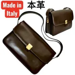 【美品】イタリア製 本革 ショルダーバッグ ブラウン ゴールド金具