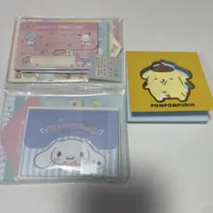 サンリオ　まとめ売り　ミニレターセット　メモ帳