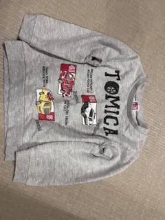 Item thumbnail for item 48cc4ca1-ed10-4430-b603-49c952a90bb7