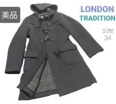 【美品】ロンドントラディション SHIPS別注 ダッフルコート 34