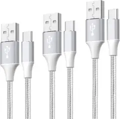 USBケーブル Type-C 3本セット 1m/1m/2m 急速充電 シルバー