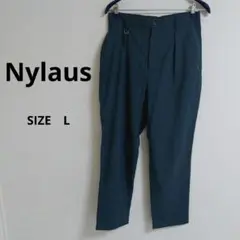 ・Nylausナイラス　ストレートパンツ　ダークグリーン　Lサイズ　メンズ