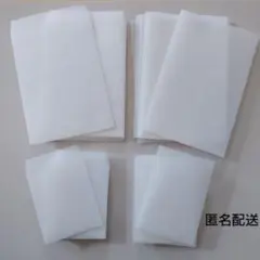 Item thumbnail for item ec1cb514-a81f-4dc9-914e-47b67482638f