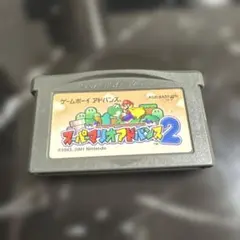 スーパーマリオアドバンス2 ゲームボーイアドバンス