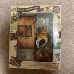 【未開封】ONEPIECEFILM STRONGWORLD Blu-ray 限定
