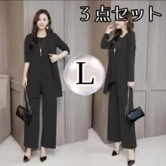 Item thumbnail for item bffe370d-d9d7-4ea5-ae15-58d5c0b5c8af