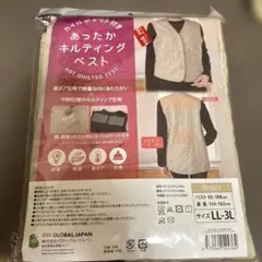 Item thumbnail for item c1bc7993-e3f5-41b4-8590-4adc33f6972d