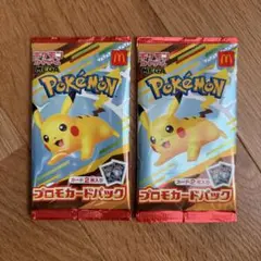新品未開封 ポケモンカード マクドナルドプロモ 2パック