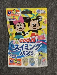 グーン スイミングパンツ　Mサイズ　3枚