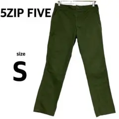 美品 ジップファイブ ストレートパンツ ボトムス カジュアル グリーン【S】