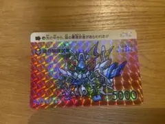 Item thumbnail for item 4e770923-2786-45ef-baa5-8004df752274