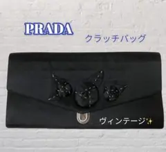 PRADA❣️プラダ クラッチバッグ ヴィンテージ✨
