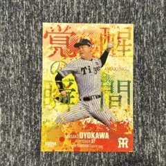 BBM 2025 阪神タイガース 及川雅貴 覚醒の瞬間