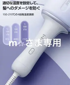 Item thumbnail for item 67945a68-9ca8-4b55-ae41-507d4a197b75