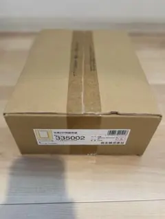 Item thumbnail for item 5b923321-58b8-482c-ba92-4ec625ea731f