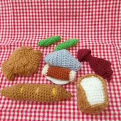 【送料込み】ハンドメイド　毛糸おままごと　居酒屋とパン