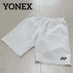 ヨネックス　テニス　バドミントン　ハーフパンツ　ユニセックス　ホワイト　Sサイズ