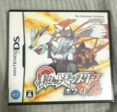 ポケットモンスター ホワイト2 (NINTENDO DS)