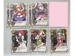 東方Project 東方銀符律 カードセット 8枚