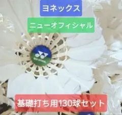 Item thumbnail for item ff6d7c76-91b6-4a18-b2ab-19e89e8acc3a