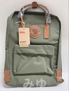 カンケンリュックサック バッグ フェールラーベン 16L グリーン 本革 3