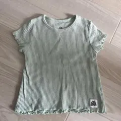 Item thumbnail for item 5d620104-3af5-4606-a328-68f8e681debc