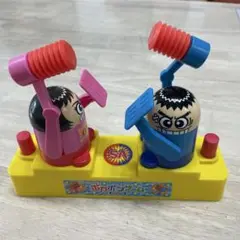 ポカポンゲーム　エポック社